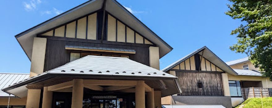 Kurobaneonsen Goho Hot Spring