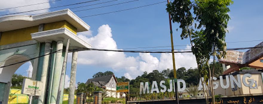 Masjid Agung Baitul Ma'mur
