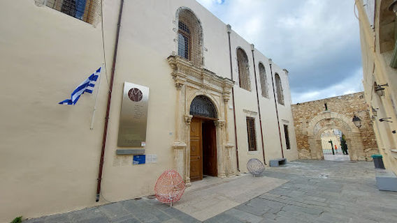 Archaeological Museum of Rethymnon