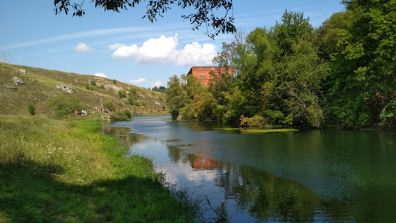 Natsional'nyy Zapovednik Galich'ya Gora