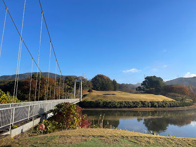 Kaho Golf Club
