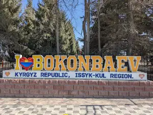 Park