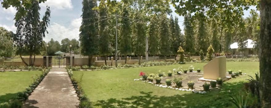 Pres. Carlos P. Garcia Memorial Park