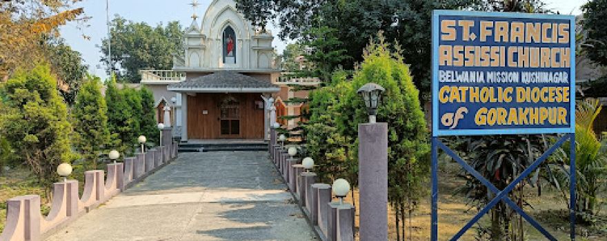 Girija Ghar
