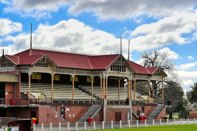 Princes Park