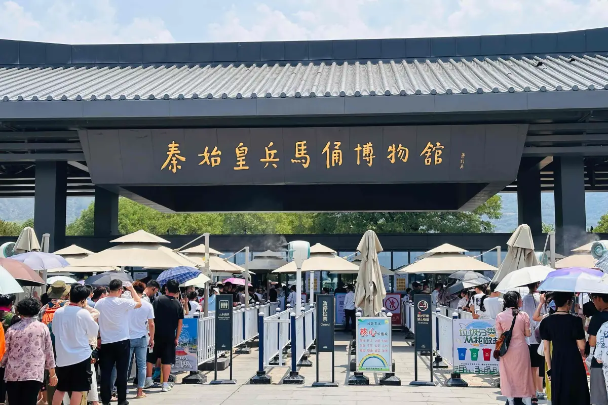 Trip.com限定の兵馬俑チケット