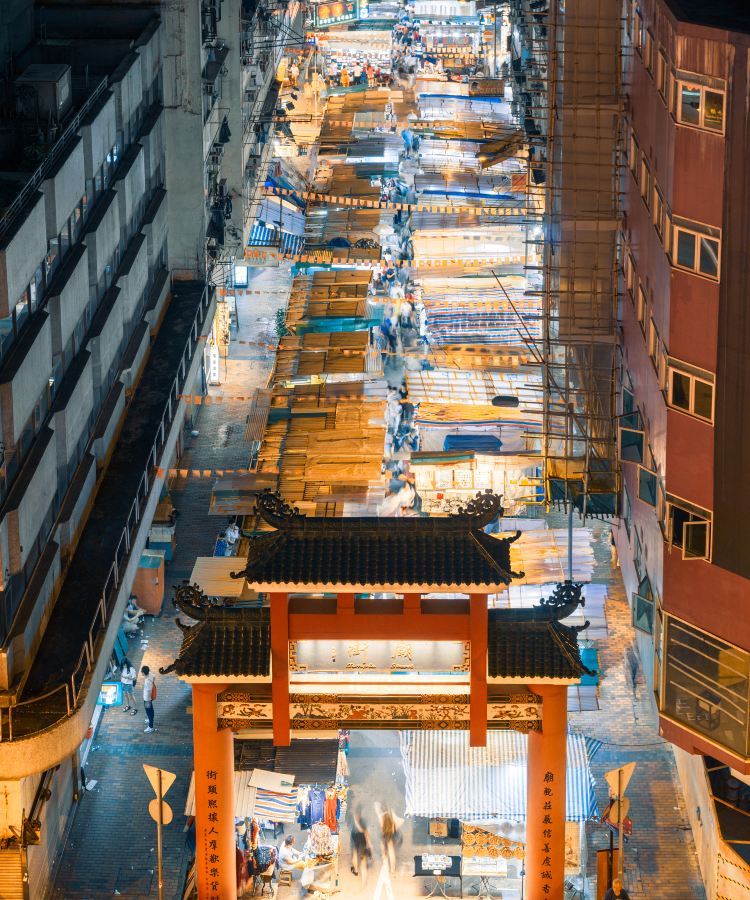 Yau Ma Tei