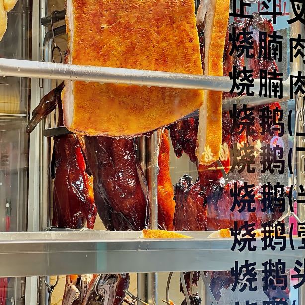 精选
