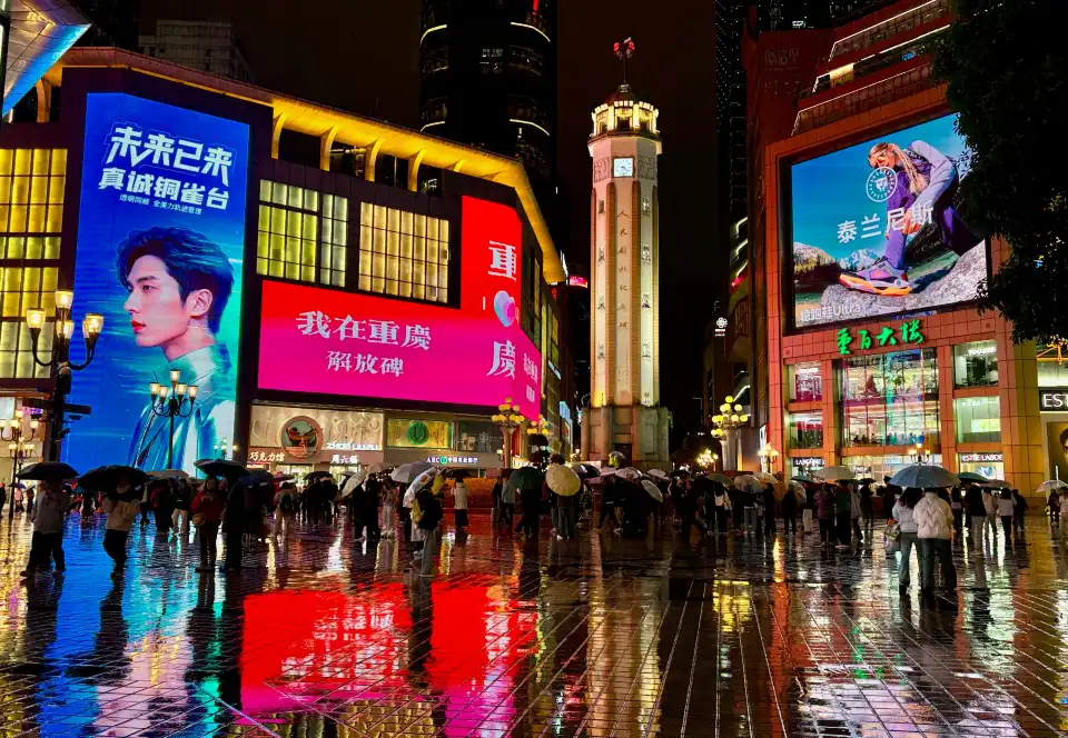 3_Jiefangbei Pedestrian Street