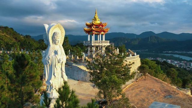 Xianyou No.1 Mountain