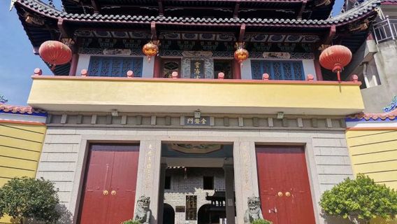 Lingji Palace