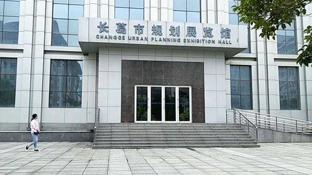 chang ge shi gui hua zhan lan guan