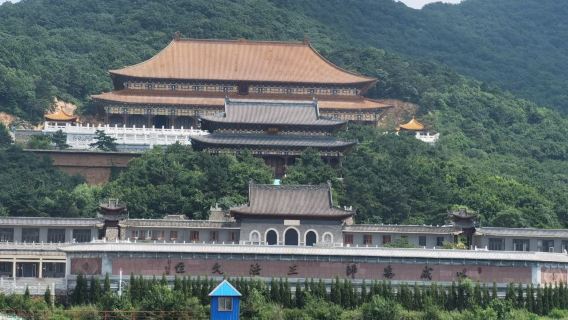 Haicheng Dabei Temple