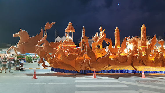 Mueang Nakhon Ratchasima District