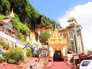 Kalaw City View (ကလောမြို့ရှူခင်း)