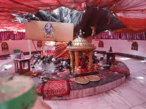 Shree Sansari Maisthan Mandir