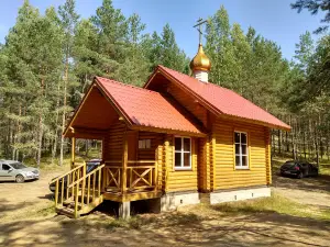 Chapel on the source sv.muchenitsy Paraskeva
