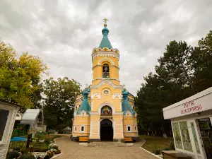 Catedrala "Alexandr Nevski" din Ungheni