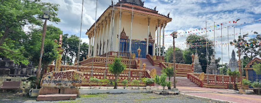 Slarom Pagoda