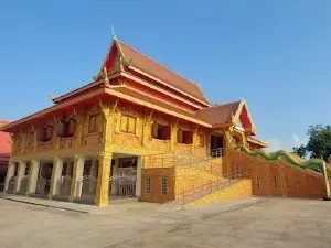 Wat Ban Jan