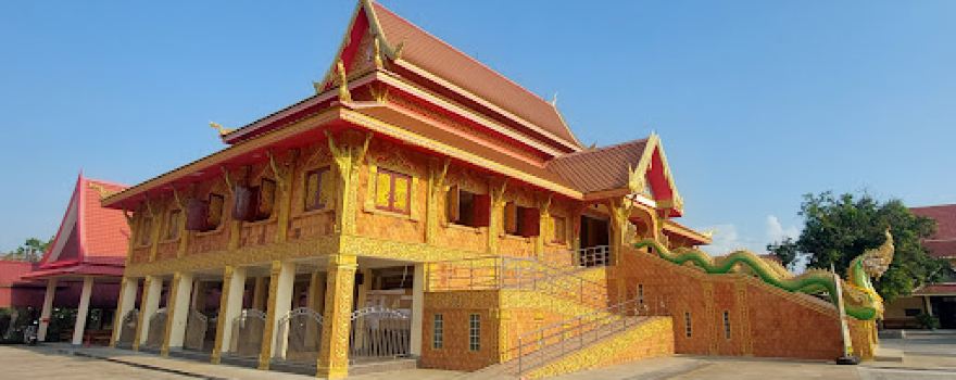 Wat Ban Jan