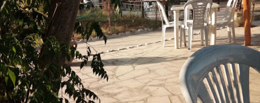 المنتزه العائلي بالقلعة الخصبة Espace Familial Kalaa Khasba