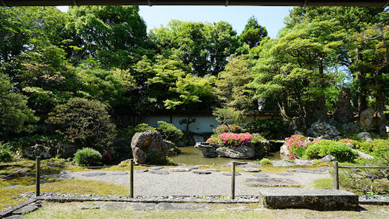 Yonago