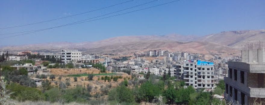 Damascus Province Engineers Club