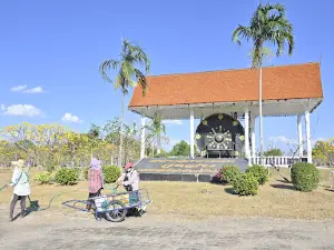 Phu Lon Public Park