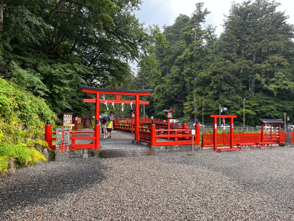 Shinkyō Bridge