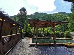 Kurama Onsen