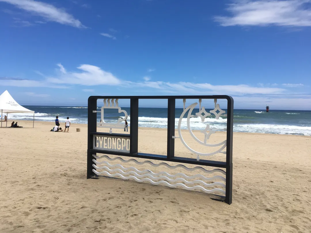 4_鏡浦台海水浴場