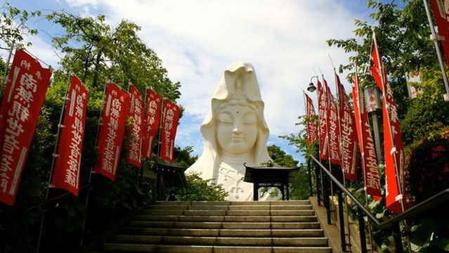 Ōfuna Kannon-ji