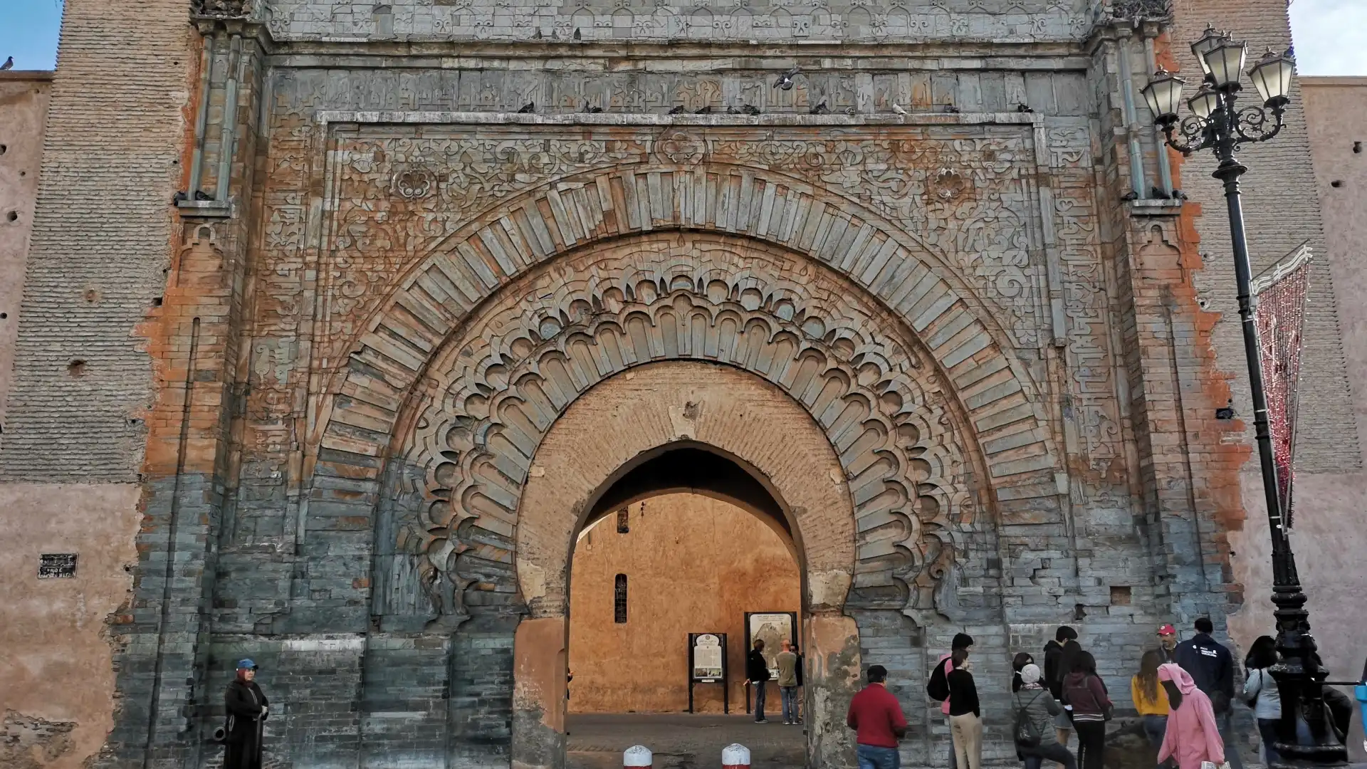 Hotels near Marrakech Ramparts