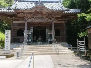 第8號靈場 普明山 真光院 熊谷寺