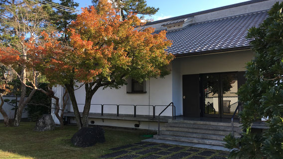Nishinomiya