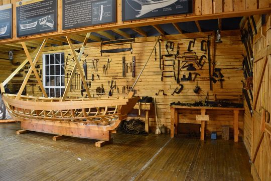 Wooden Boat Museum of Newfoundland & Labrador
