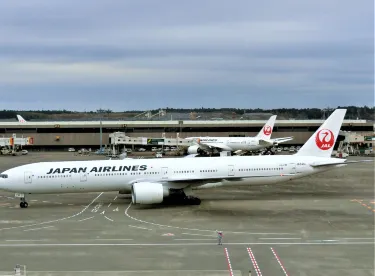 Terminal 2 Observatory North, Narita International Airport