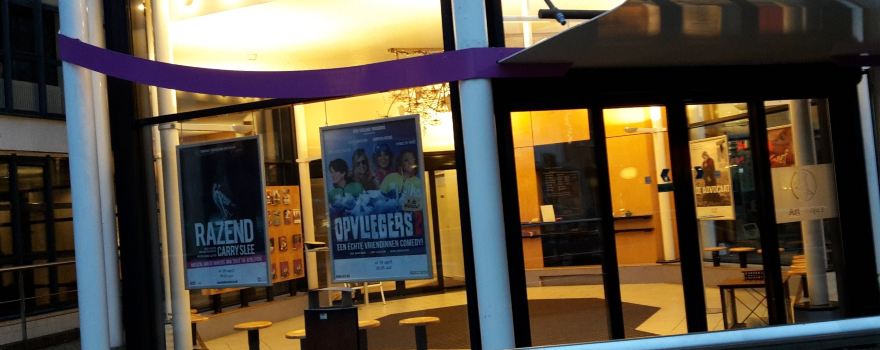 Theater Voorhuys