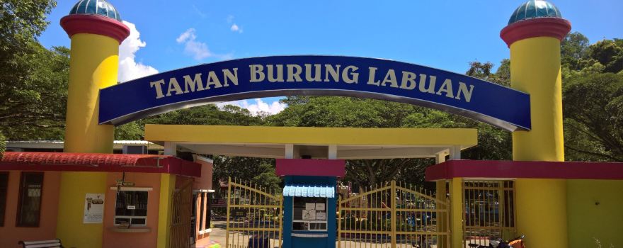 Labuan Bird Park