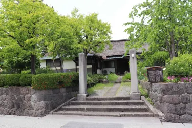 Kaminoyama