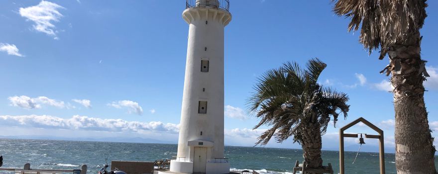 Noma Lighthouse