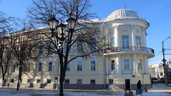 Building of Nobility Assembly