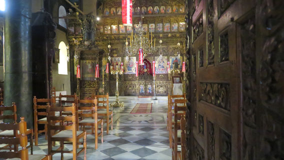 Zoodohos Pigi Samos Monastery