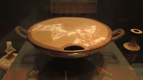 Archaeological Museum of Amphissa