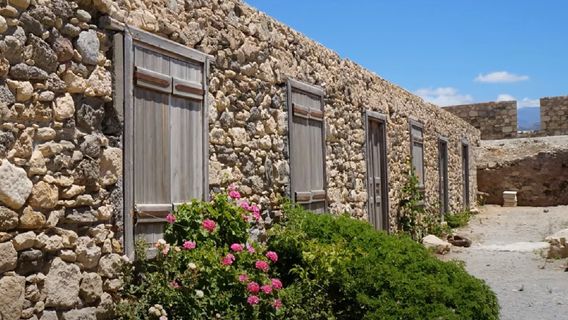 Venetian Fort Kales