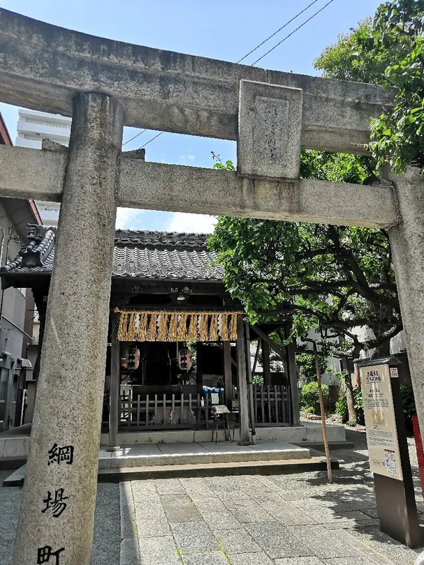 3_Tsunashiki Tenmangu