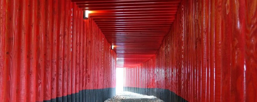 Jintoku Inari Shrine