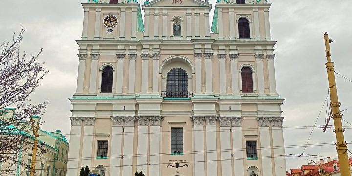 St. Francis Xavier Cathedral
