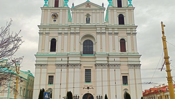 Касцёл Святога Францішка Ксаверыя